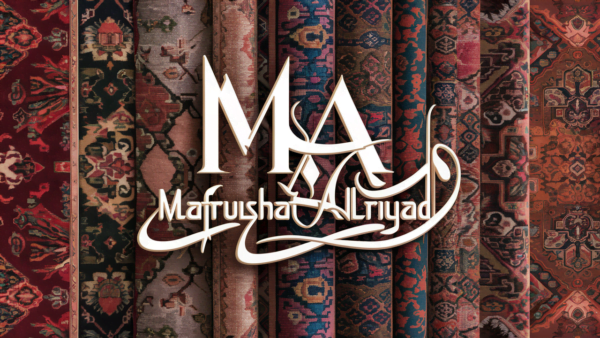 سجاد ممتاز مناسب للمنازل والشركات والمستشفيات والمساجد