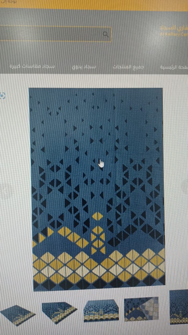 موكيت مساجد ارضيات الرياض